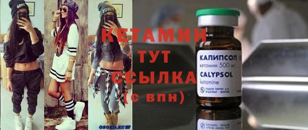 apvp Абаза