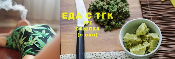 apvp Абаза