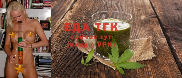 apvp Абаза