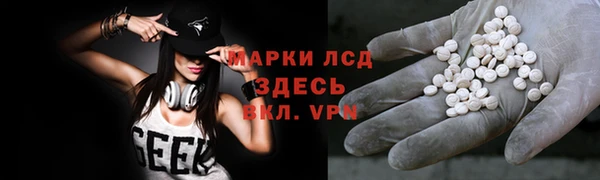 apvp Абаза