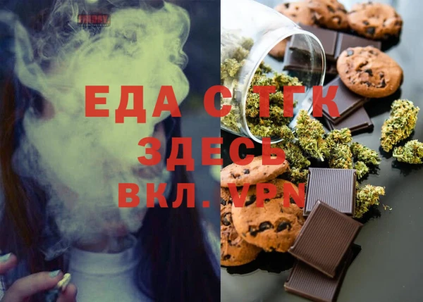 apvp Абаза