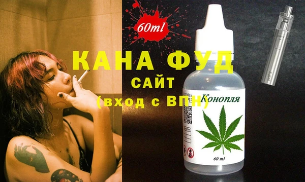 скорость mdpv Алексеевка