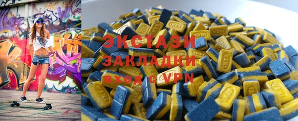 скорость mdpv Алексеевка