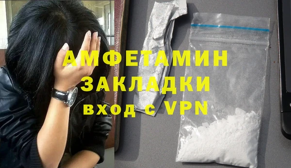 spice Алзамай
