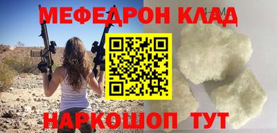 мдпв Бузулук