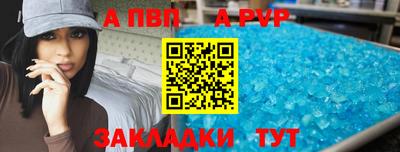 мдпв Бузулук