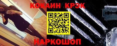 мет Будённовск