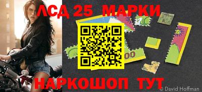 мет Будённовск