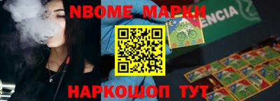 мдпв Бузулук