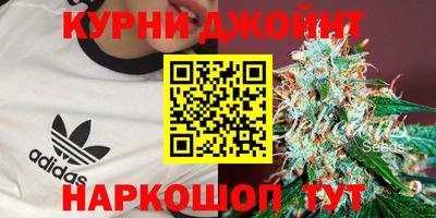 стафф Бугуруслан