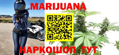 мет Будённовск
