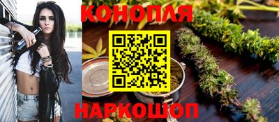 стафф Бугуруслан