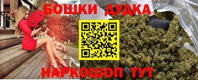 мдпв Бузулук