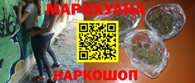 мет Будённовск