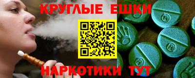 стафф Бугуруслан