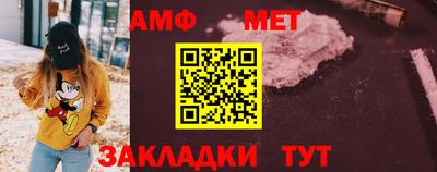 стафф Бугуруслан