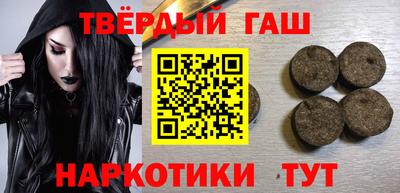 мет Будённовск