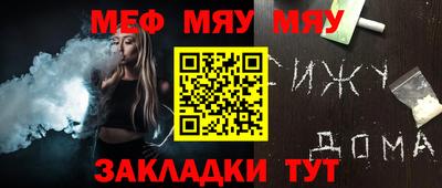 мдпв Бузулук