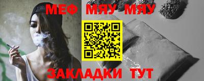 мдпв Бузулук