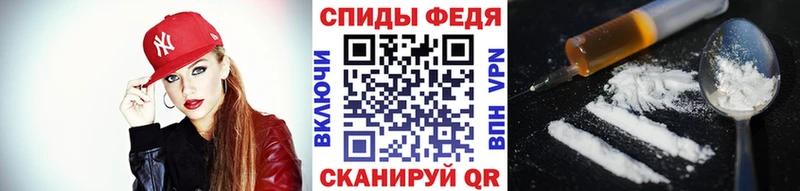 Первитин Methamphetamine Котлас